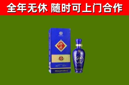 高平烟酒回收杜康.jpg